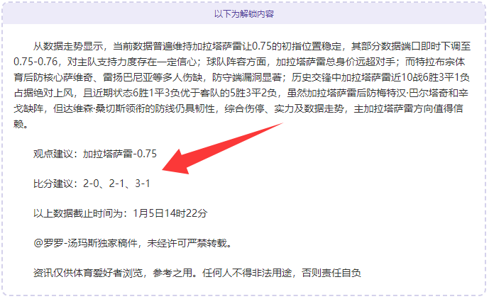 千亿体育,产品,千亿体育官网,千亿体育,千亿体育官网,千亿体育官方,千亿体育下载
