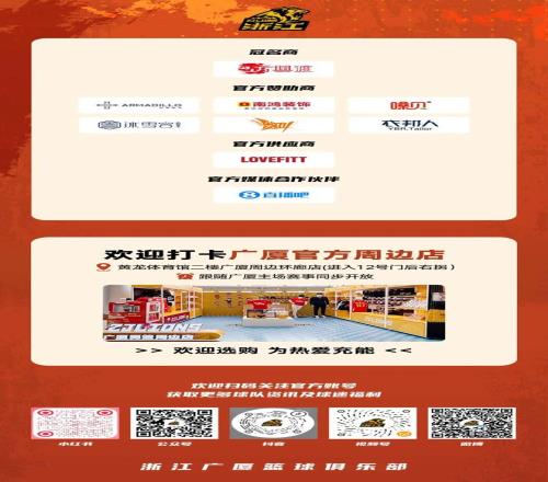 冈特远射破,霍夫勒巧传,制胜,千亿体育,千亿体育官网,千亿体育官方,千亿体育下载