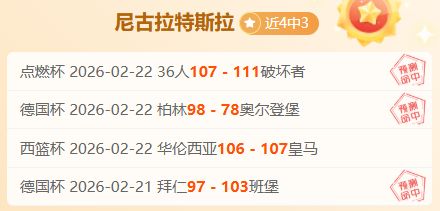 职工网球竞,技秀风采,劳动者杯团,千亿体育,千亿体育官网,千亿体育官方,千亿体育下载