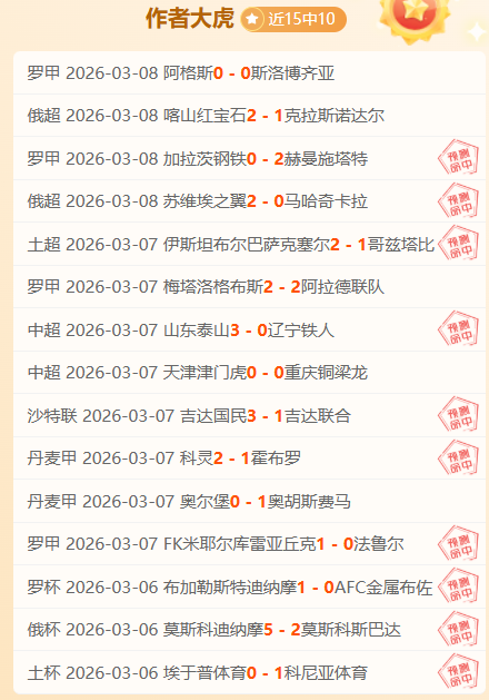 奥运大家庭,新添攀岩项,激发极限爱,千亿体育,千亿体育官网,千亿体育官方,千亿体育下载