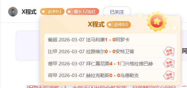 鞍山市体育,中心训练学,校乒乓球馆,千亿体育,千亿体育官网,千亿体育官方,千亿体育下载