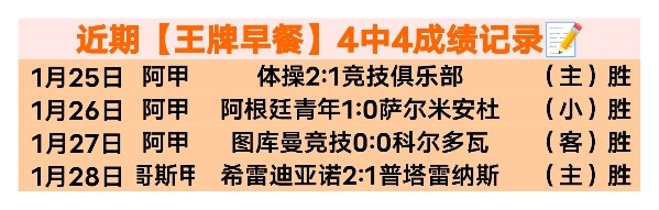 西班牙國家,隊拉莫斯有,望復出,千亿体育,千亿体育官网,千亿体育官方,千亿体育下载