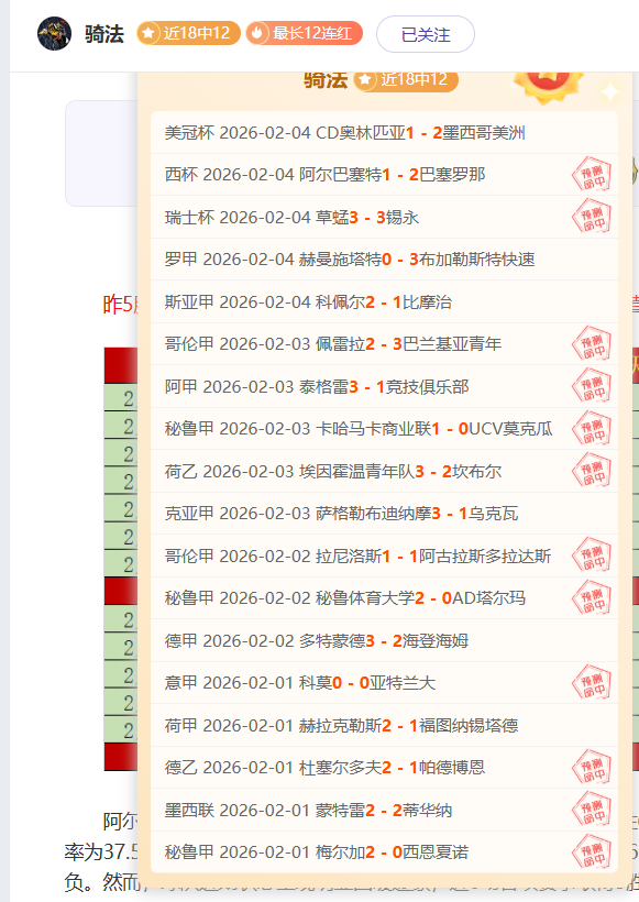 大乐透期号,专家推荐,科尔多瓦主,千亿体育,千亿体育官网,千亿体育官方,千亿体育下载