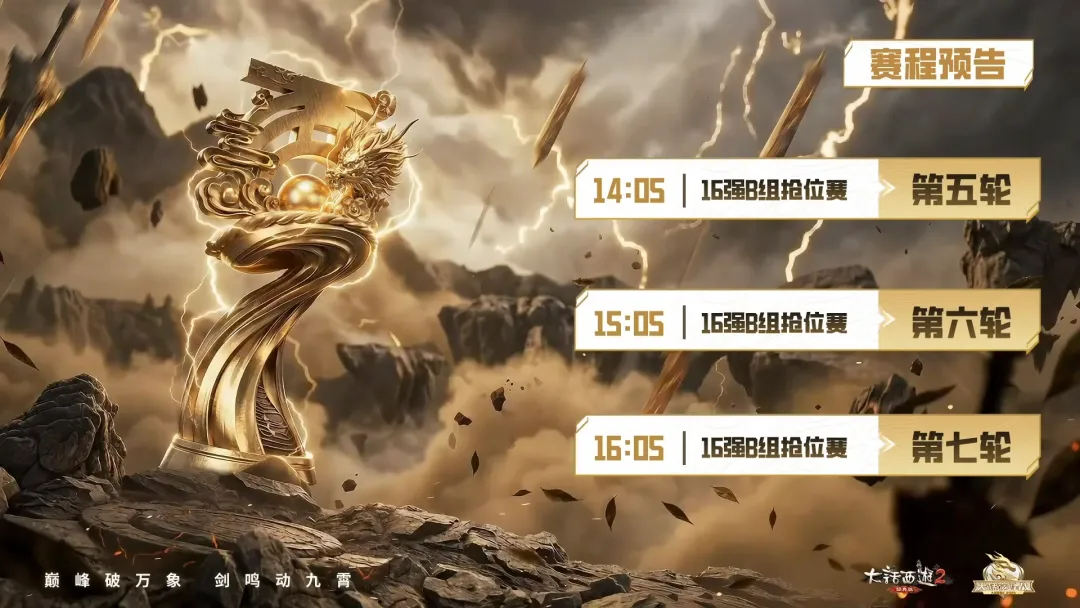 全北现代对,阵仁川联队,实力对比及,千亿体育,千亿体育官网,千亿体育官方,千亿体育下载