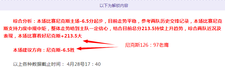 亚冬会速读,新华社深度,解析亚冬会,千亿体育,千亿体育官网,千亿体育官方,千亿体育下载