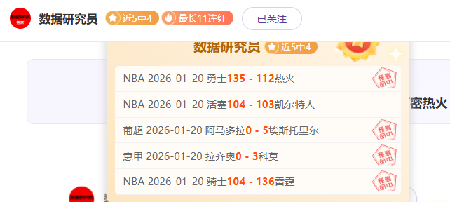 多特,胜不莱梅,格雷罗创纪,千亿体育,千亿体育官网,千亿体育官方,千亿体育下载