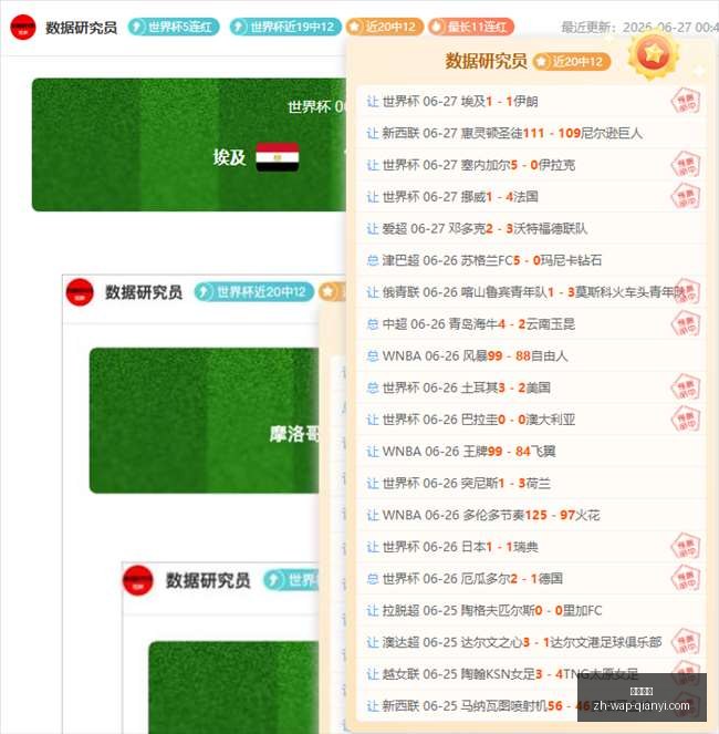 卡尔马能否,一扫,场败绩,千亿体育官网,千亿体育App,千亿体育直播,千亿体育资讯,千亿体育平台