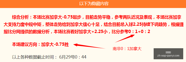 千亿体育,千亿体育官网,千亿体育App,千亿体育官网,千亿体育App,千亿体育直播,千亿体育资讯,千亿体育平台