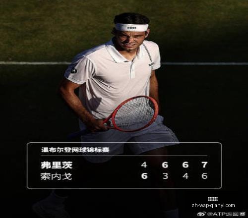 千亿体育,千亿体育官网,千亿体育App,千亿体育官网,千亿体育App,千亿体育直播,千亿体育资讯,千亿体育平台