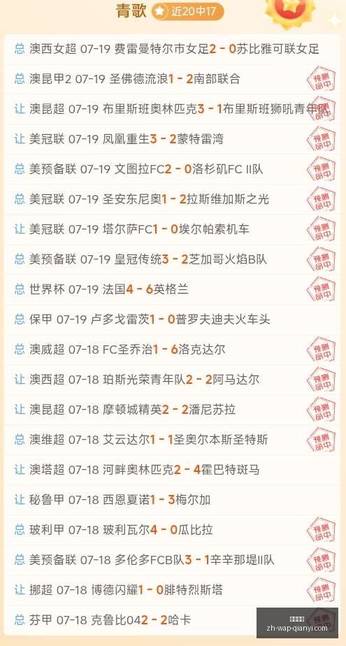 千亿体育,千亿体育官网,千亿体育App,千亿体育官网,千亿体育App,千亿体育直播,千亿体育资讯,千亿体育平台