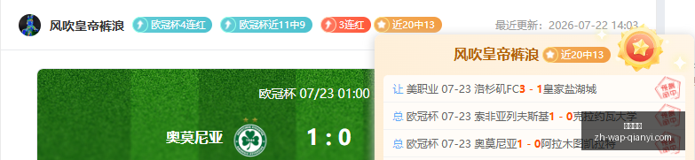 千亿体育,千亿体育官网,千亿体育App,千亿体育官网,千亿体育App,千亿体育直播,千亿体育资讯,千亿体育平台