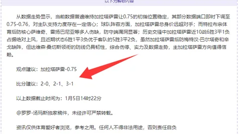 千亿体育 产品 083621 zcz