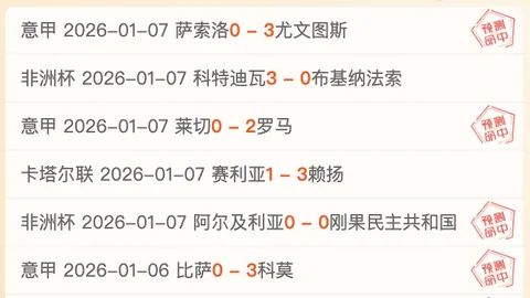 许利民赞：逆境取胜，球队顽强抗伤拼搏精神值得赞扬