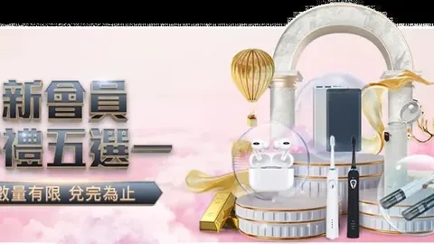 贝肯鲍尔杯经典较量：拜仁与皇马携手铸就荣耀巅峰