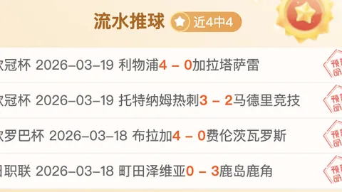 “职工网球竞技秀风采 劳动者杯团体赛落幕2025-01-08”