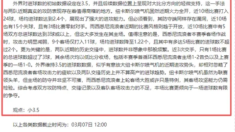 光与影33号远征队续作进行中，探索多结局薛定谔式结局设计