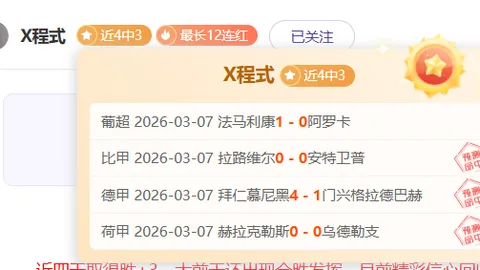 鞍山市体育中心训练学校乒乓球馆维修项目招标启事