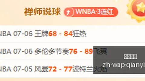 千亿体育 045923 9
