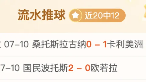 千亿体育 050929 2