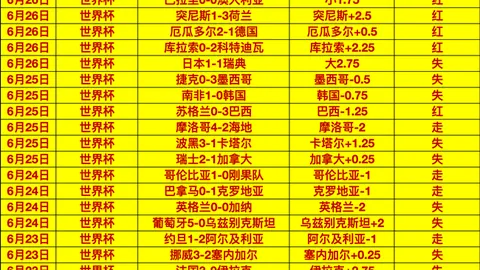 千亿体育 050758 4
