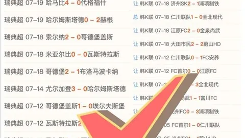 千亿体育，千亿体育App， 051453 6
