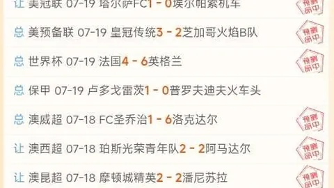 千亿体育 052043 8