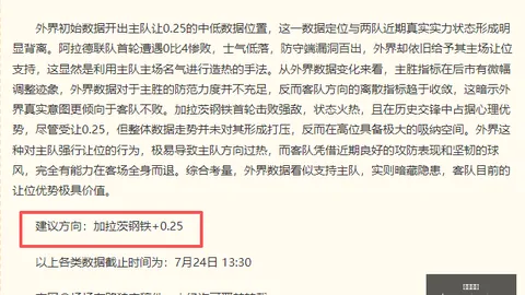 千亿体育 052231 37