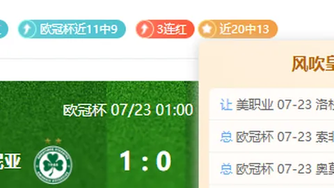 千亿体育 052559 0