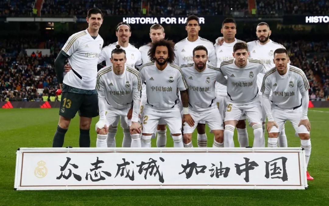 共同期待尤