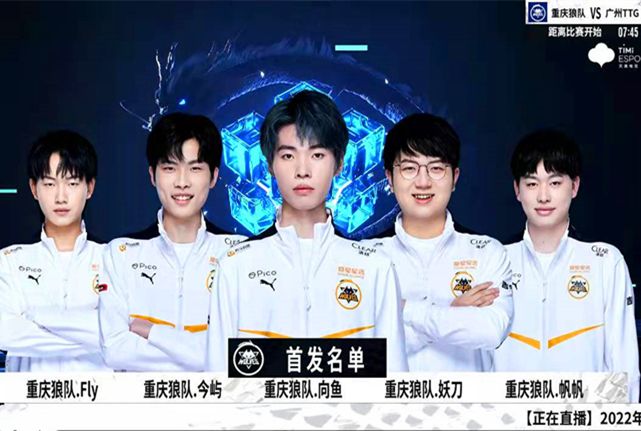 以及萨拉赫